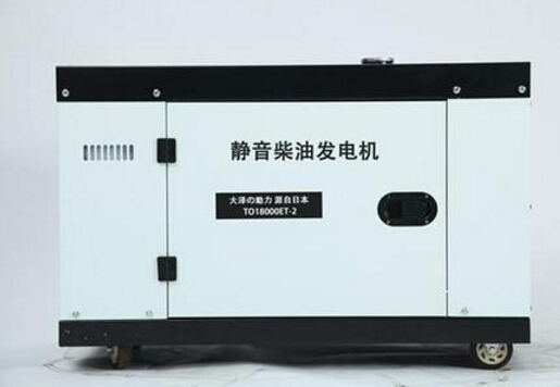 达日科克12kw小型柴油发电机组