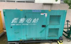 达日通州四建大波纹箱定制案例
